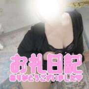 ヒメ日記 2026/04/20 12:36 投稿 大川　ちあき しこたま奥様 札幌店