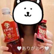 ヒメ日記 2025/01/15 19:50 投稿 さゆき 全裸SUPERプレミアム