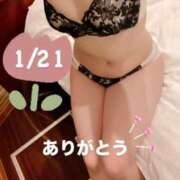 ヒメ日記 2025/01/22 09:51 投稿 さゆき 全裸SUPERプレミアム