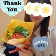 ヒメ日記 2025/01/26 00:47 投稿 さゆき 全裸SUPERプレミアム