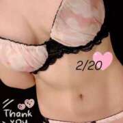 ヒメ日記 2025/02/21 00:14 投稿 さゆき 全裸SUPERプレミアム