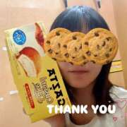 ヒメ日記 2025/04/24 14:29 投稿 さゆき 全裸SUPERプレミアム