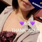 ヒメ日記 2025/08/06 08:39 投稿 さゆき 全裸SUPERプレミアム