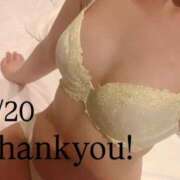 ヒメ日記 2025/08/23 18:04 投稿 さゆき 全裸SUPERプレミアム