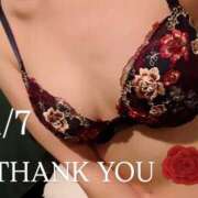 ヒメ日記 2025/11/09 16:50 投稿 さゆき 全裸SUPERプレミアム