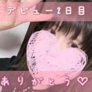 ヒメ日記 2024/12/10 20:01 投稿 いの あとりえ(ATELIER)