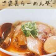 ヒメ日記 2024/12/14 13:22 投稿 いの あとりえ(ATELIER)