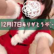 ヒメ日記 2024/12/18 09:47 投稿 いの あとりえ(ATELIER)