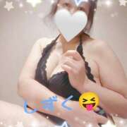 ヒメ日記 2024/12/28 01:14 投稿 しずく 水戸デブ専肉だんご＆人妻浮気現場