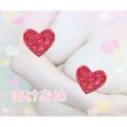 ヒメ日記 2025/01/05 18:44 投稿 横山 ひなた ミニスカCandy8