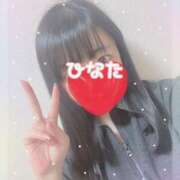 ヒメ日記 2025/01/26 10:42 投稿 横山 ひなた ミニスカCandy8