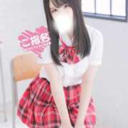 ヒメ日記 2025/01/15 21:24 投稿 ひなみ コスプレ女帝織姫