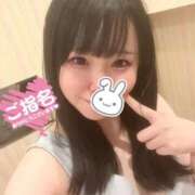 ヒメ日記 2025/07/20 19:06 投稿 ひなみ コスプレ女帝織姫