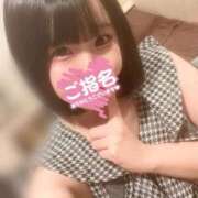 ひなみ 退勤しました💓 コスプレ女帝織姫