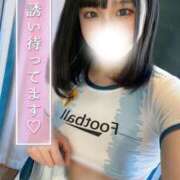 ヒメ日記 2026/01/10 14:56 投稿 ひなみ コスプレ女帝織姫