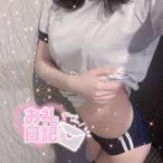 ヒメ日記 2025/05/14 20:09 投稿 凪（なぎ） NOA（ノア）