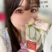 ヒメ日記 2025/01/17 20:54 投稿 ゆう ビギナーズ神戸