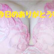 ヒメ日記 2024/12/09 01:42 投稿 美波乃 みく 30代40代50代と遊ぶなら博多人妻専科24時