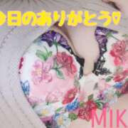 ヒメ日記 2024/12/18 01:01 投稿 美波乃 みく 30代40代50代と遊ぶなら博多人妻専科24時