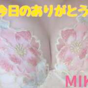 ヒメ日記 2024/12/20 23:04 投稿 美波乃 みく 30代40代50代と遊ぶなら博多人妻専科24時