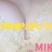 ヒメ日記 2025/01/22 01:59 投稿 美波乃 みく 30代40代50代と遊ぶなら博多人妻専科24時