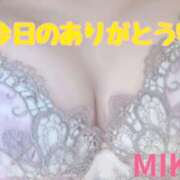 ヒメ日記 2025/03/27 01:29 投稿 美波乃 みく 30代40代50代と遊ぶなら博多人妻専科24時