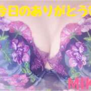 ヒメ日記 2025/04/06 00:21 投稿 美波乃 みく 30代40代50代と遊ぶなら博多人妻専科24時