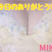 ヒメ日記 2025/04/11 00:21 投稿 美波乃 みく 30代40代50代と遊ぶなら博多人妻専科24時