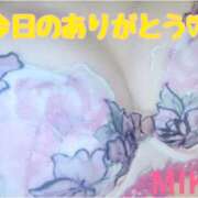 ヒメ日記 2025/06/24 00:41 投稿 美波乃 みく 30代40代50代と遊ぶなら博多人妻専科24時