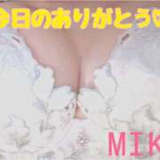 ヒメ日記 2025/07/13 01:33 投稿 美波乃 みく 30代40代50代と遊ぶなら博多人妻専科24時