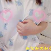 ヒメ日記 2025/08/15 14:51 投稿 美波乃 みく 30代40代50代と遊ぶなら博多人妻専科24時