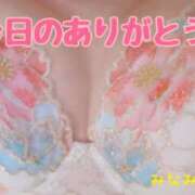 ヒメ日記 2025/08/20 00:08 投稿 美波乃 みく 30代40代50代と遊ぶなら博多人妻専科24時