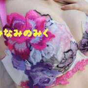 ヒメ日記 2025/09/06 18:53 投稿 美波乃 みく 30代40代50代と遊ぶなら博多人妻専科24時