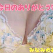 ヒメ日記 2025/09/10 00:43 投稿 美波乃 みく 30代40代50代と遊ぶなら博多人妻専科24時