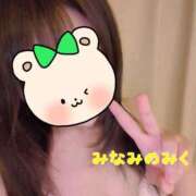 ヒメ日記 2025/10/03 15:24 投稿 美波乃 みく 30代40代50代と遊ぶなら博多人妻専科24時