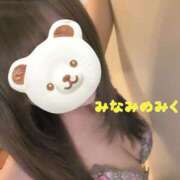 ヒメ日記 2025/11/26 17:15 投稿 美波乃 みく 30代40代50代と遊ぶなら博多人妻専科24時