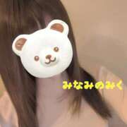 ヒメ日記 2026/01/11 20:09 投稿 美波乃 みく 30代40代50代と遊ぶなら博多人妻専科24時