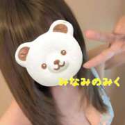 ヒメ日記 2026/02/03 17:47 投稿 美波乃 みく 30代40代50代と遊ぶなら博多人妻専科24時