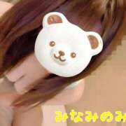 ヒメ日記 2026/04/16 17:48 投稿 美波乃 みく 30代40代50代と遊ぶなら博多人妻専科24時