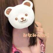 ヒメ日記 2026/07/19 17:33 投稿 美波乃 みく 30代40代50代と遊ぶなら博多人妻専科24時