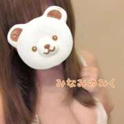 ヒメ日記 2026/08/14 16:48 投稿 美波乃 みく 30代40代50代と遊ぶなら博多人妻専科24時