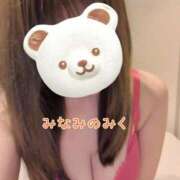 ヒメ日記 2026/09/04 17:21 投稿 美波乃 みく 30代40代50代と遊ぶなら博多人妻専科24時