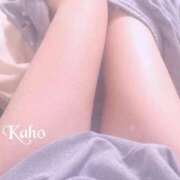 かほ 出勤しましたෆ˚* 極SPA（中洲）