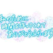 ヒメ日記 2025/06/26 18:17 投稿 かれん ギン妻パラダイス 堺東店