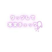 ヒメ日記 2025/09/14 11:01 投稿 かれん ギン妻パラダイス 堺東店