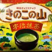 かれん おはようございます( ˶˙ᵕ˙˶ ) ギン妻パラダイス 堺東店