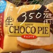 ヒメ日記 2026/01/03 14:55 投稿 かれん ギン妻パラダイス 堺東店