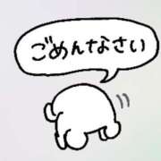 かれん m(_ _)m ギン妻パラダイス 堺東店