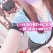 ヒメ日記 2025/01/25 17:55 投稿 網倉なみ メンズエステ蒲田@彼女はエステシャン