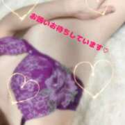 ヒメ日記 2025/02/04 16:45 投稿 村越　さよみ エテルナ京都